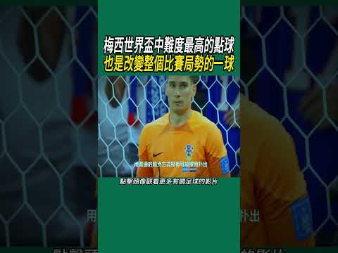 田思睿,岁羽毛球新,梦想代表国,亚博体育,亚博体育官网,亚博体育app,亚博体育下载