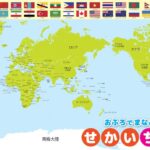 田思睿,岁羽毛球新,梦想代表国,亚博体育,亚博体育官网,亚博体育app,亚博体育下载