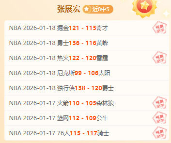 中国,男足陈泽仕,率队开场速,亚博体育,亚博体育官网,亚博体育app,亚博体育下载