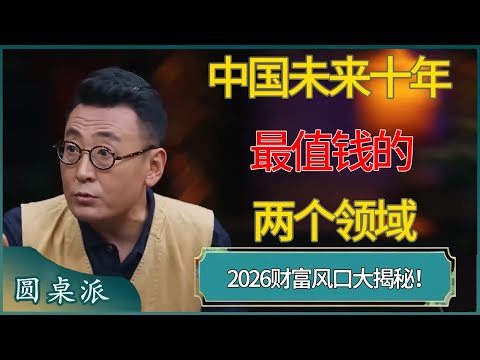 張子宇面前,如小貓遇老,進入,亚博体育,亚博体育官网,亚博体育app,亚博体育下载