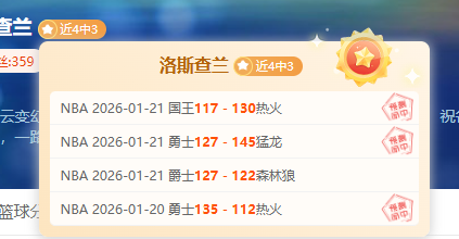 中国女子水,球队点球大,战夺冠,亚博体育,亚博体育官网,亚博体育app,亚博体育下载