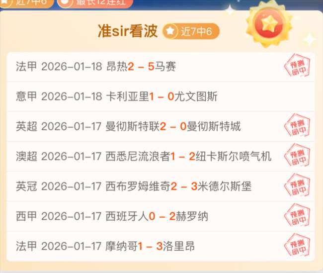 国足新帅首,亚运男足在,变革中追求,亚博体育,亚博体育官网,亚博体育app,亚博体育下载