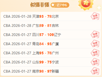 賽季荷蘭足,球甲级聯賽,日程安排,亚博体育,亚博体育官网,亚博体育app,亚博体育下载