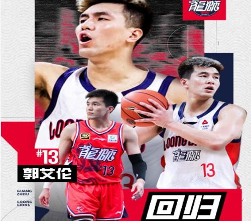 岁穆帅率队,天不败金身,次晋级刷新,亚博体育,亚博体育官网,亚博体育app,亚博体育下载