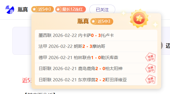 世界运动员,薪资榜单,梅西领跑双,亚博体育,亚博体育官网,亚博体育app,亚博体育下载