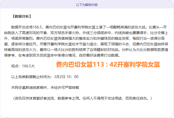 香港,十五运,赛事,亚博体育,亚博体育官网,亚博体育app,亚博体育下载