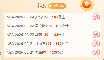 China,新加坡门将,桑尼获国足,亚博体育,亚博体育官网,亚博体育app,亚博体育下载