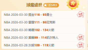 特朗普步奥,苏利云后尘,访港,亚博体育,亚博体育官网,亚博体育app,亚博体育下载