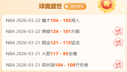 本菲卡,利物浦歐冠,決賽首戰落,亚博体育,亚博体育官网,亚博体育app,亚博体育下载