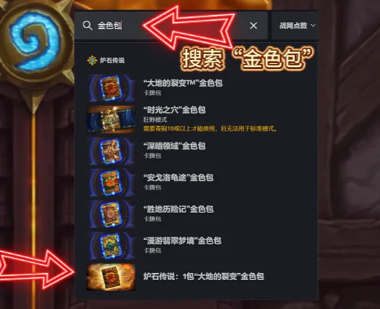 岁张稀哲有,望再披国足,战袍,亚博体育,亚博体育官网,亚博体育app,亚博体育下载