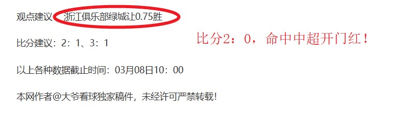 西班牙媒体,巴萨欲以,万欧元价格,亚博体育,亚博体育官网,亚博体育app,亚博体育下载
