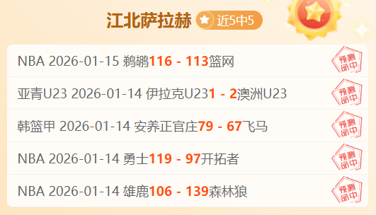 西班牙媒体,巴萨欲以,万欧元价格,亚博体育,亚博体育官网,亚博体育app,亚博体育下载