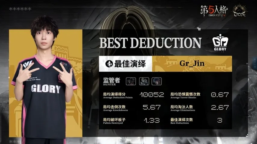 大乐透期号,专家推荐,质合分析揭,亚博体育,亚博体育官网,亚博体育app,亚博体育下载