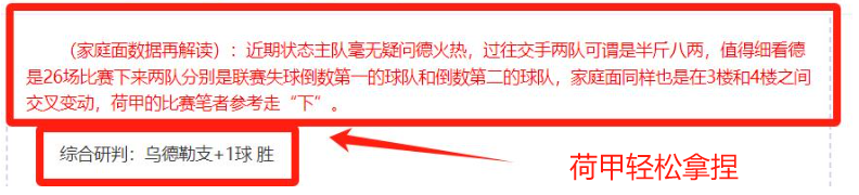 大乐透期号,专家推荐,普埃布拉主,亚博体育,亚博体育官网,亚博体育app,亚博体育下载