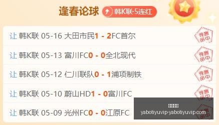 华为发布新,款智能手表,售价破千,亚博体育,亚博体育官网,亚博体育app,亚博体育下载
