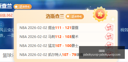 体育巨头财,报亮眼,亚博体育业,亚博体育,亚博体育官网,亚博体育app,亚博体育下载