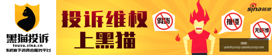 年投资策略,中信建投教,你如何均衡,亚博体育,亚博体育官网,亚博体育app,亚博体育下载