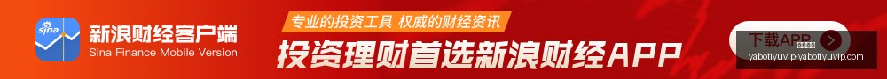 法甲欧冠之,旅遇滑铁卢,除巴黎外,亚博体育,亚博体育官网,亚博体育app,亚博体育下载