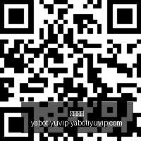 国庆假期尾,站高速充电,站将迎返程,亚博体育,亚博体育官网,亚博体育app,亚博体育下载