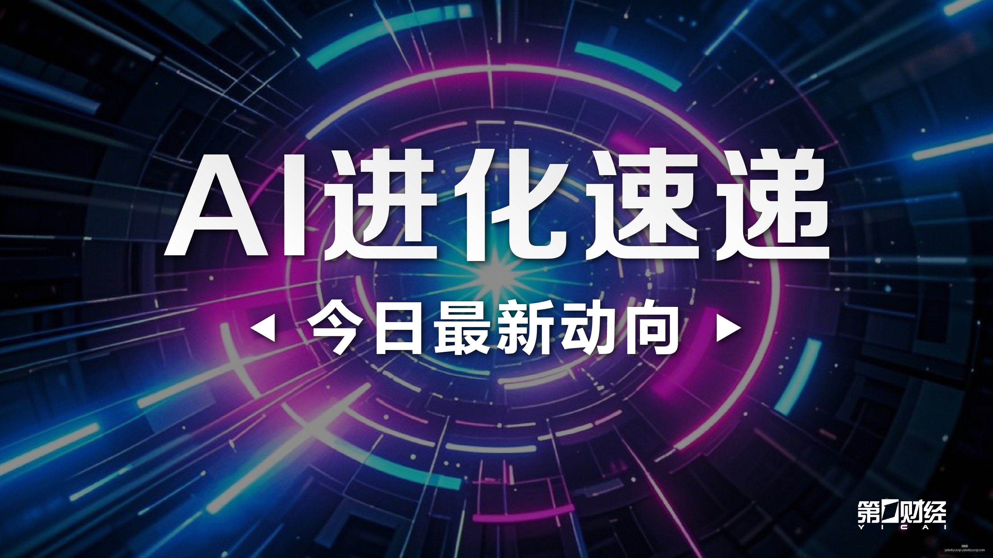 英雄联盟新,英雄热议,荣耀手机性,亚博体育,亚博体育官网,亚博体育app,亚博体育下载