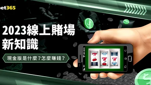 凯伦-威尔逊以6-3战胜马克-威，斯诺克赛冠军诞生