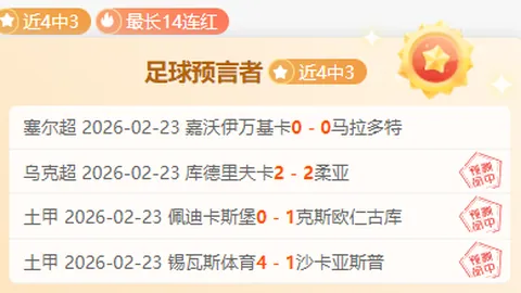 “巩立姣、谢震业领衔！南京室内田径世锦赛中国队名单揭晓——人民日报客户端报道”