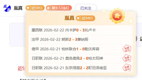 世界运动员薪资榜单：C罗、梅西领跑双雄，姆巴佩位居第三