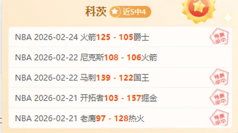 新加坡门将桑尼获国足球迷力挺，诚挚回应：“China，感谢有您！”