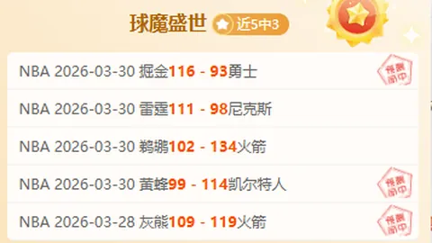 特朗普步奥苏利云后尘访港　8岁立志成「新奥苏」曾感同身受训练