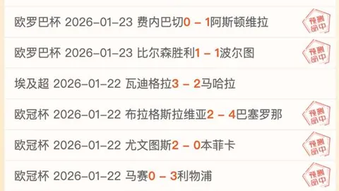 曼联核心揭秘：做好本职，尊崇自然来！希顿畅谈领导团队真谛