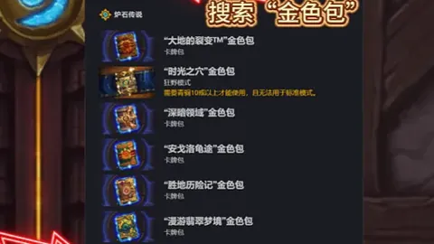 34岁张稀哲有望再披国足战袍？邵佳一主帅正面回应引球迷热议，惊喜连连！