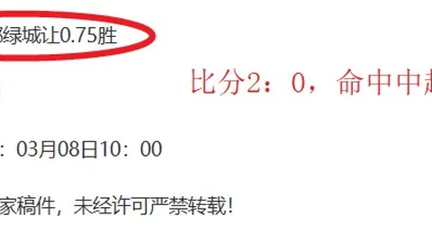 “西班牙媒体曝：巴萨欲以6500万欧元价格在今夏出售阿劳霍以遵守财政公平法案”