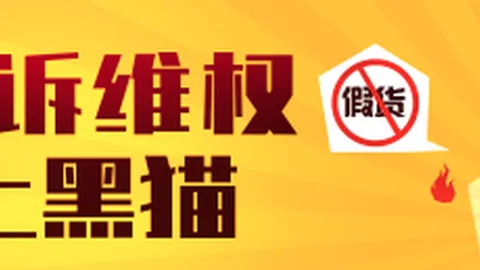 2026年投资策略：中信建投教你如何均衡配置，聚焦机构低配潜力股