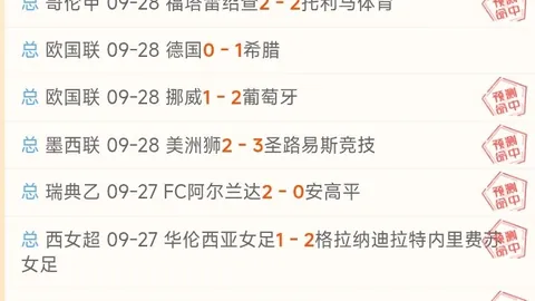 广汽传祺8达成50万，亚博体育app，辆销量里程碑，豪华自主品牌的骄傲时刻